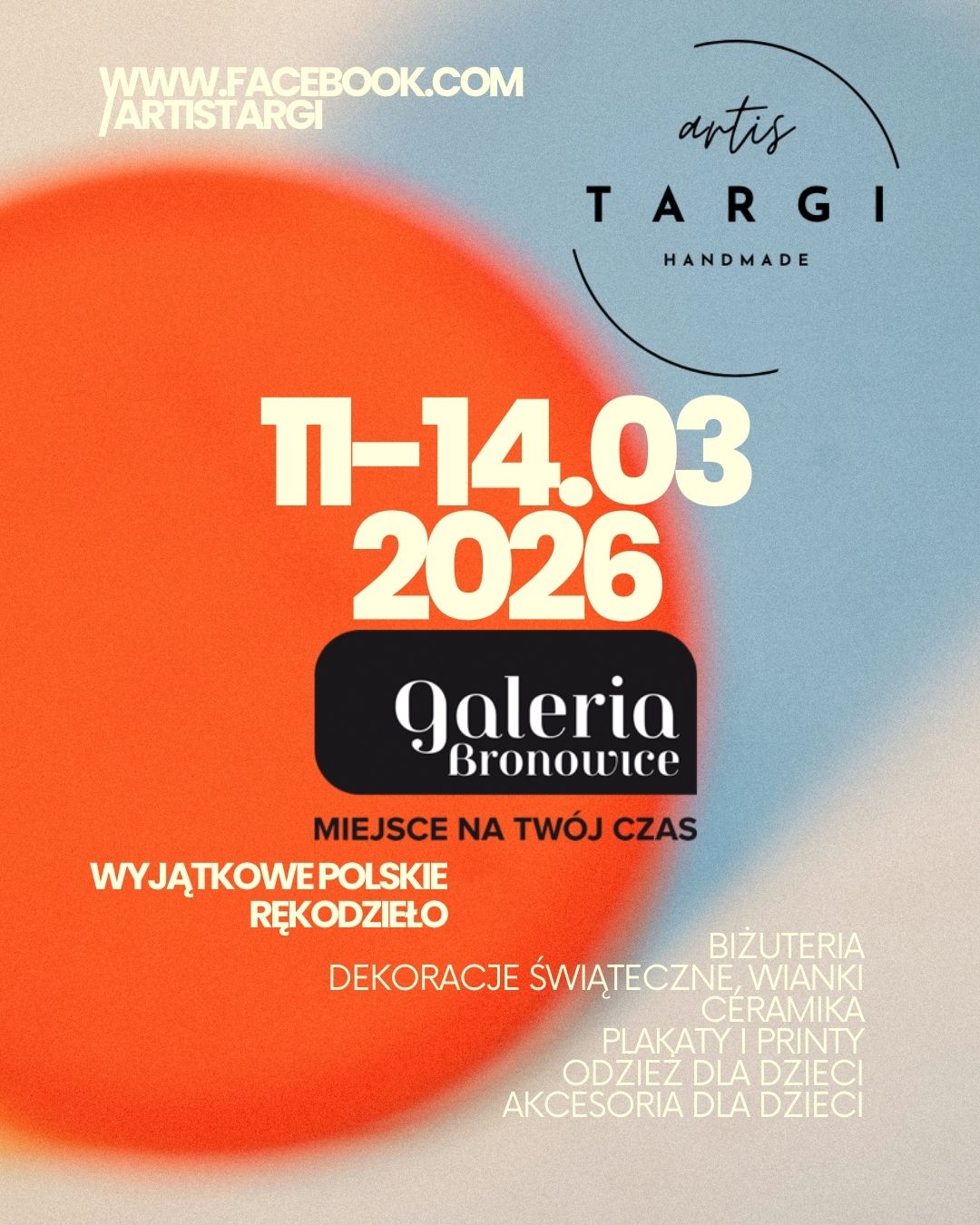 Targi Rekodziela W Galerii Bronowice Artis Targi