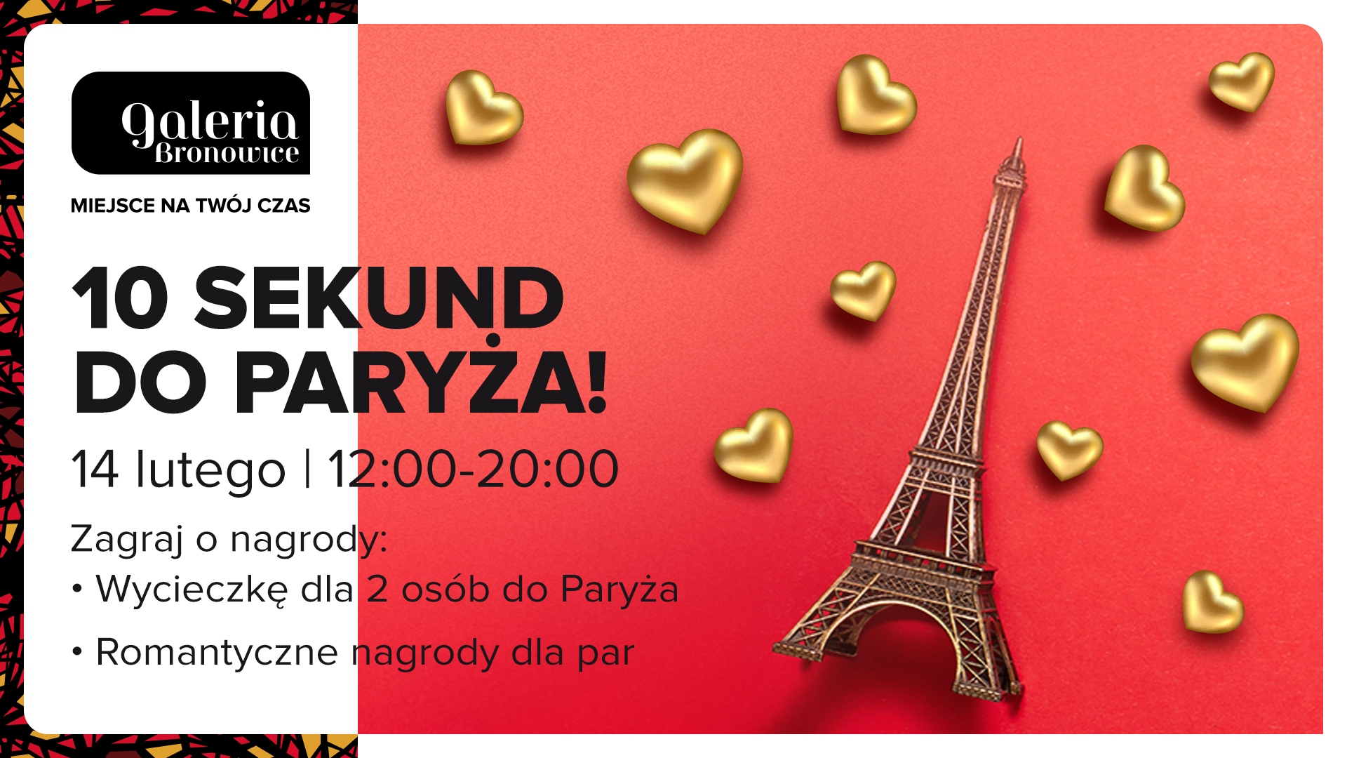 W 10 Sekund Do Paryza Z Galeria Bronowice Grafika